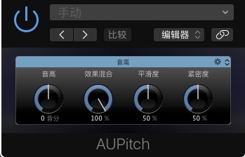 AUPitch